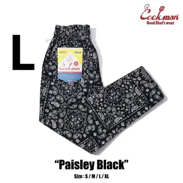 Cookman Chef Pants 셰프 팬츠 페이즐리 블랙 블랙