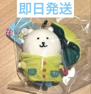 나가노 마켓 나가노 캐릭터들 비가 오네요 마스코트 나가노의 곰