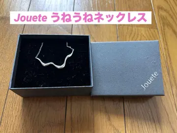 Jouete 변형 목걸이