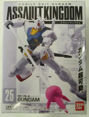 반다이 어솔트 킹덤 7 건담 RX78-2