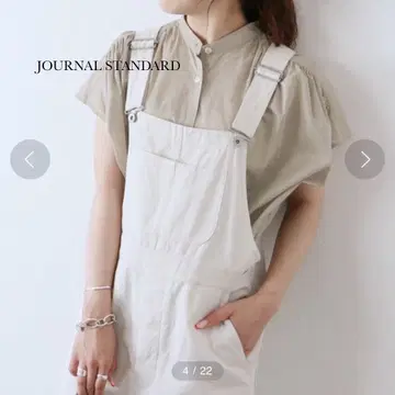 JOURNAL STANDARD 개더 블라우스