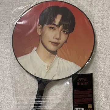 SEVENTEEN 부채 BE THE SUN 정한