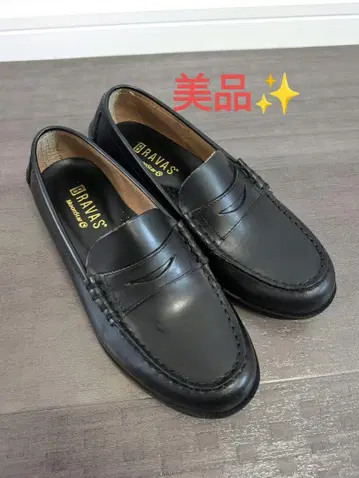 [새상품급] 23.5cm 브라바스 문스타 여성용 로퍼