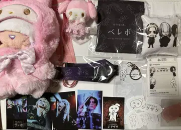 [-- 지그재그 ] 산리오 미코토님 봉제 인형 베레보 복권 세트