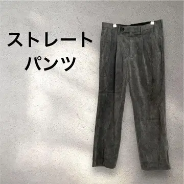 그레이 스트레이트 팬츠