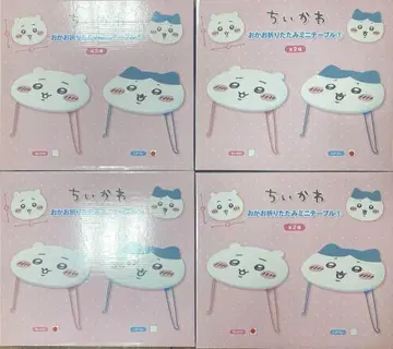 4개가 됩니다.