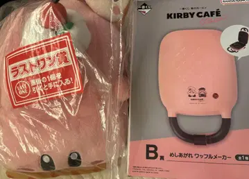 제일복권 별의 커비 Kirby Caf PETIT
