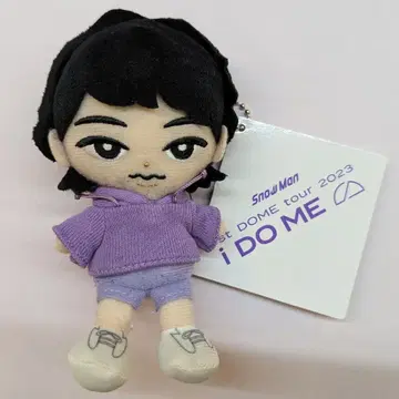 SnowMan 23년 i DO ME 후카사와 타츠야 봉제 인형