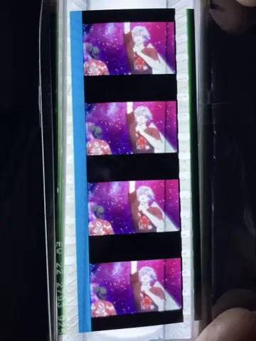 우타프리 탭 나이트 키스 입장 혜택 쿠로사키 란마루