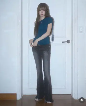 히피 빈티지 손상 부츠 컷 데님