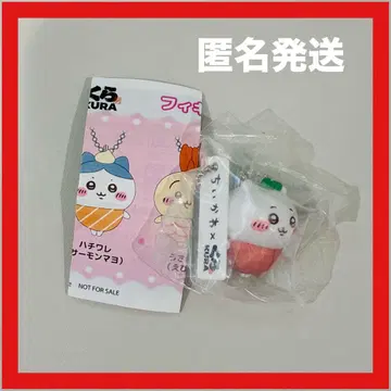 치이카와 (먼작귀) 쿠라스시 피규어