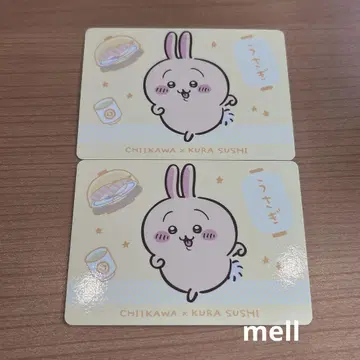 치이카와 (먼작귀) 쿠라스시 오리지널 카드