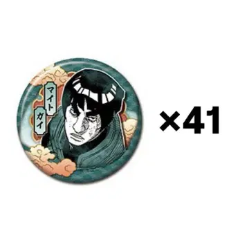 NARUTO 컬렉션 캔뱃지 마이토 가이 41개