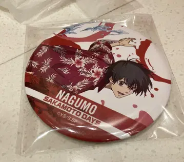 SAKAMOTO DAYS 사카모토 데이즈 세가 럭키 쿠지 나구모