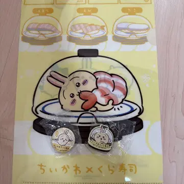 치이카와 (먼작귀) 쿠라스시