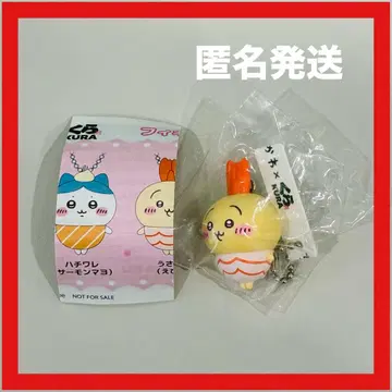 치이카와 (먼작귀) 쿠라스시 토끼 피규어