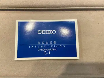 세이코 사용설명서
