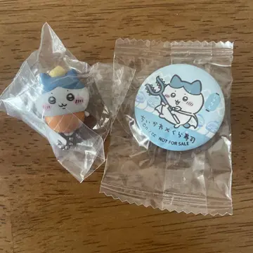 치이카와 (먼작귀) 쿠라스시 하치와레