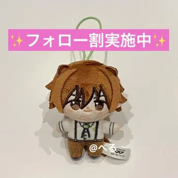 아이돌 마스터 SideM 호와누이 아마가세 토마