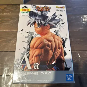 제일복권 드래곤볼 EXTREME SAIYAN 무의식의 극의