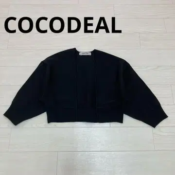 COCODEAL 코코딜 가디건
