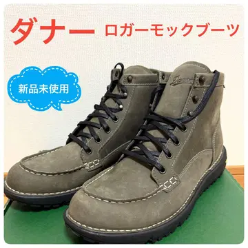Danner 30743 로거 모크 부츠 그레이 GORE-TEX