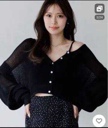 senee 크롭 시어 가디건 블랙