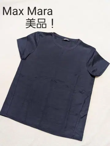 Max Mara S Max Mara 반팔 티셔츠 네이비