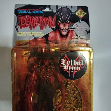 Tribal Amon 데빌맨 피규어 Devilman