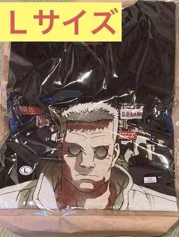 Geeks Rule x GHOST IN THE SHELL Batou
