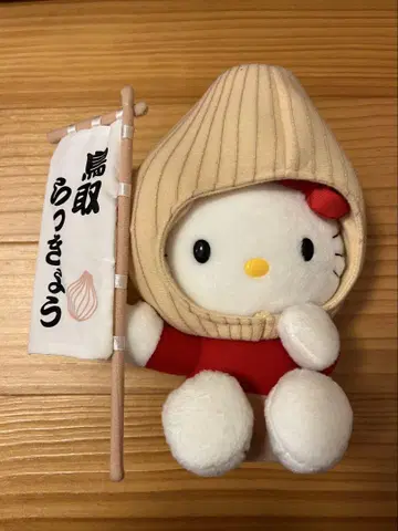 헬로키티 지역 봉제 인형 낙교 키티 돗토리 2004년 제작