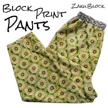 인도 블록 프린트 Zaku.Block 테이퍼드 바지