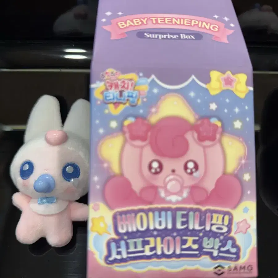 Baby Teenieping Kkangchongping New product unsealed on
