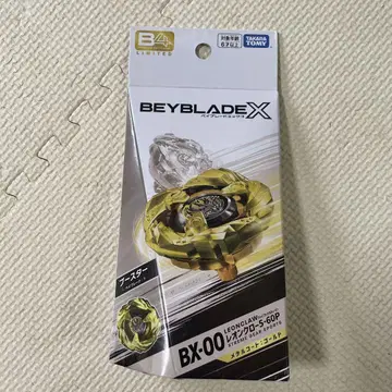 새상품 BX-00 레온 클로 5-60P 메탈 코트 골드 베이 블레이드 X