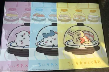 쿠라스시 치이카와 클리어 파일 치이카와 하치와레 토끼 3장 묶음 판매