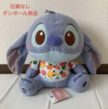 스티치 밀키 보아 하와이안 초대형 봉제 인형