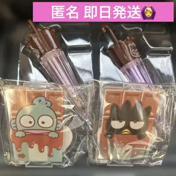 산리오 파라솔 립글로스 한교동 바츠마루