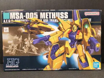 BANDAI SPIRITS HGUC 1/144 반다이남코판 메타스 061