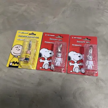 BE@RBRICK 스누피 50% PEANUTS 3개 세트
