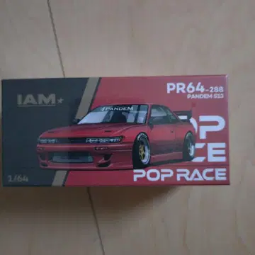 인도네시아 한정판 PANDEM S13 1/64 POP RACE 미니카