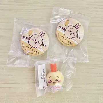 치이카와 쿠라스시 토끼 피규어 캔뱃지