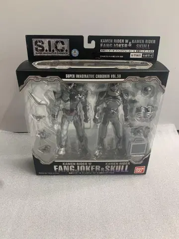S.I.C VOL.59 가면라이더 W & 스컬