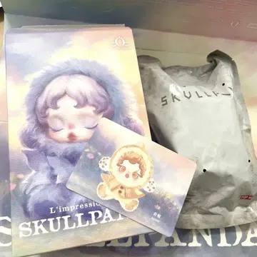 skullpanda L'impressionnisme 봉제 인형 Amber