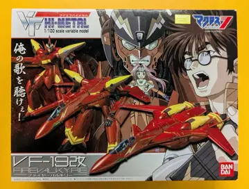 반다이 VF HI-METAL VF-19 개 파이어 발키리