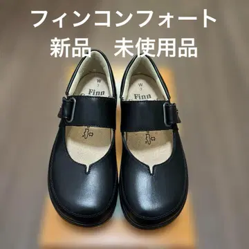 새상품 핀 컴포트 벨트 타입 2973 블랙 사이즈 UK3 22.5cm