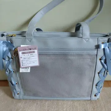 WEGO 레이스업 이타백 S