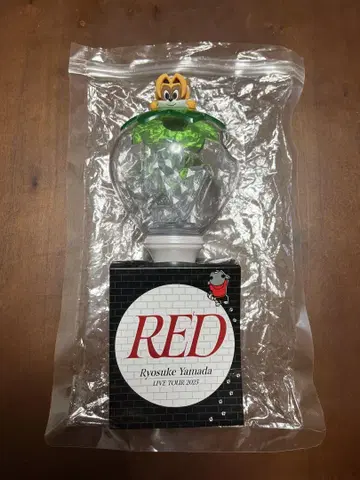야마다 료스케 Ryosuke Yamada 응원봉 RED