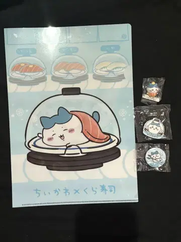 치이카와 하치와레 쿠라스시 피규어 마그넷 캔뱃지