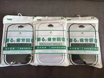 셀리언트 티셔츠 반팔 둥근넥 3L 3장 세트