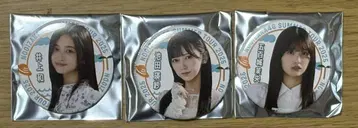 노기자카46 한여름 전국 투어 2025 개별 랜덤 캔뱃지 묶음 판매
